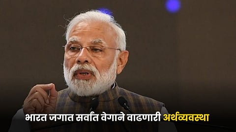 PM Narendra Modi