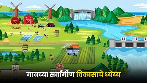 Rural Development