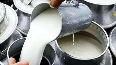 Kolhapur Milk Sanstha