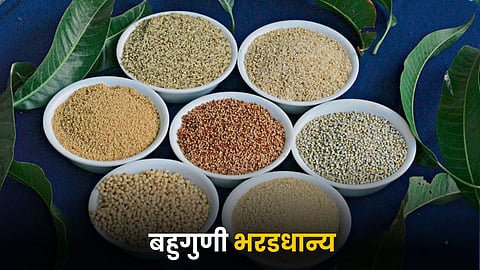 Millets