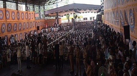Rajaram sakhar Karkhana