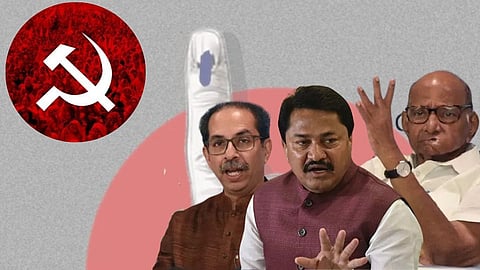 Sharad Pawar | Nana Patole | Uddhav Thackeray