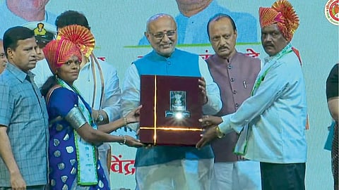 Agriculture Award 