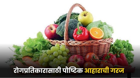 Healthy Fruits
