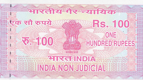 Maharashtra Stamp Ban