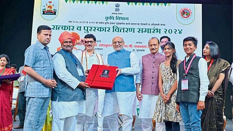 Agriculture Award 