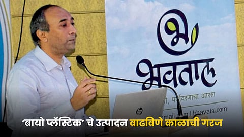 Scientist Dr. Anand Ghosalkar