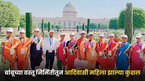 Women Empowerment