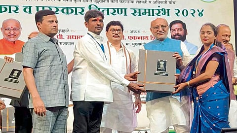 Agriculture Award 
