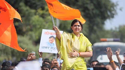 Pankaja Munde Dasara Melava