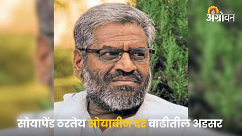 Pasha Patel