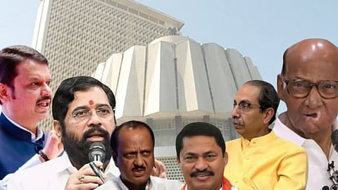 Maharashtra Election Date 2024 Announcement CEC