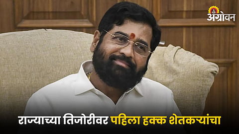 CM Eknath Shinde