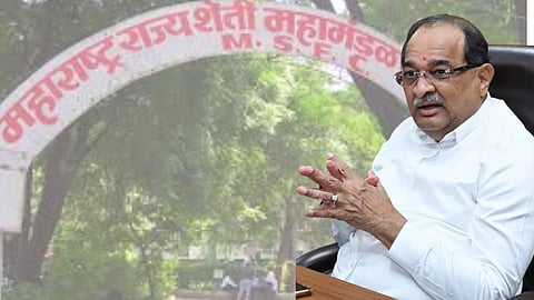 State Agriculture Corporation Land