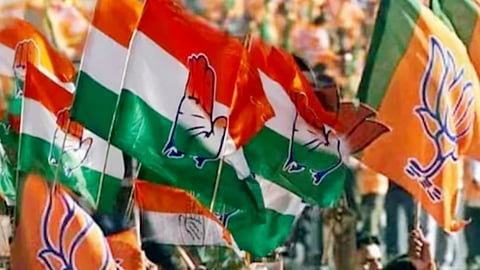 Congress BJP