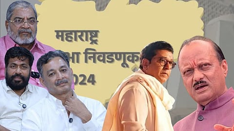 Maharashtra Assembly Elections 2024 