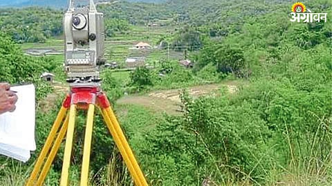 Land Survey