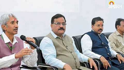 Agriculture News 