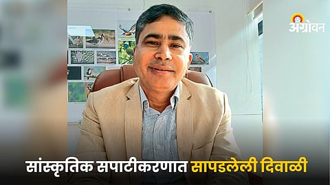 Madan Pandey, Managing Director, Zuari PharmHub Limited