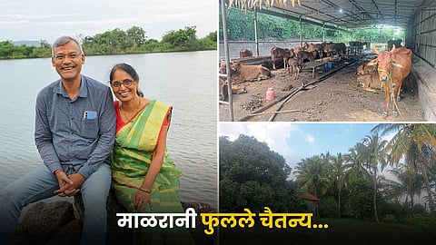 Harish Jakhete and his Wife