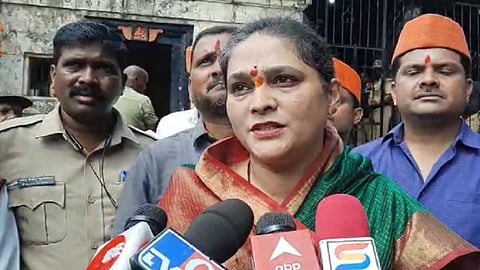 Kolhapur Congress