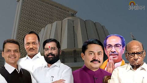 Maharashtra Election 2024