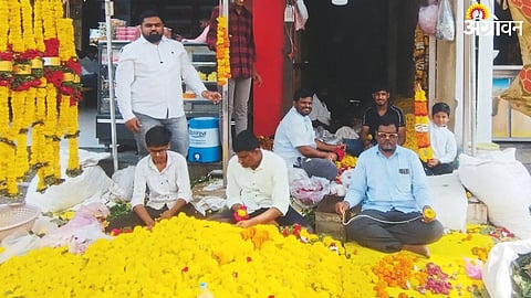 Flower Market