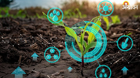 Agriculture AI