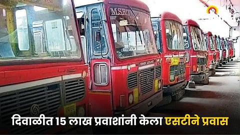Diwali ST Passengers 
