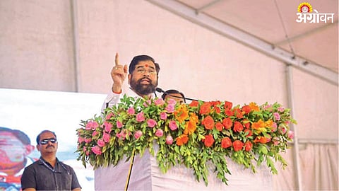Eknath Shinde