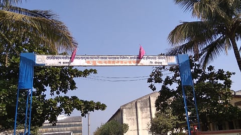 Mandalik Sugar Ethanol