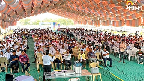 Election Training 