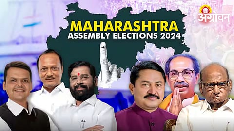 Maharashtra Assembly Election