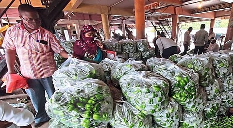 Kolhapur Market Committee