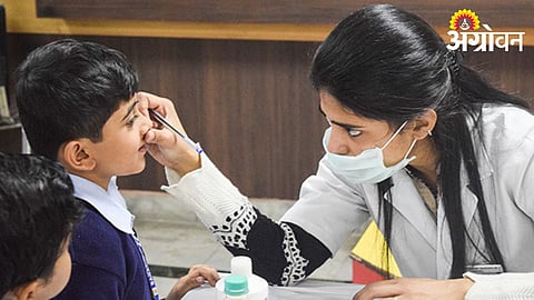 Health Check up 