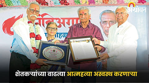 Bhalchandra Nemade