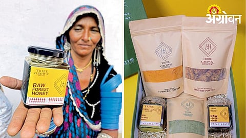 Tribal Products 