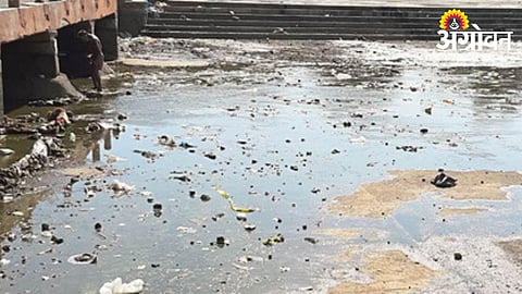 River Pollution 