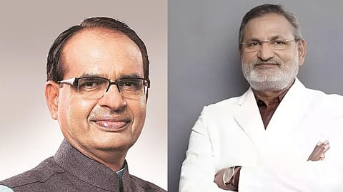 Shivraj Singh Chouhan | Manikrao Kokate