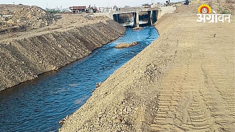 Irrigation