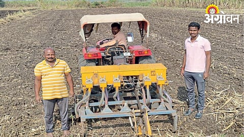 Farmers 