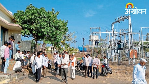 Electricity Transformer