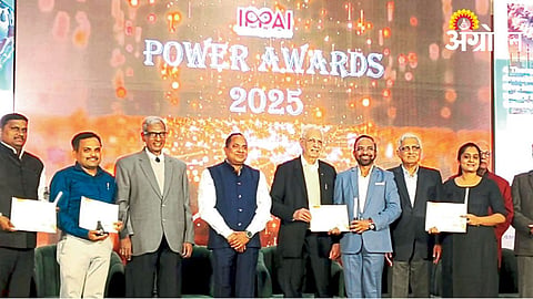 MSEDCL Award