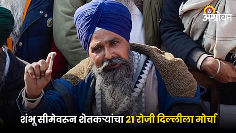 Sarvan Pandher