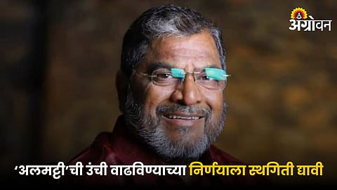 Raju Shetti 