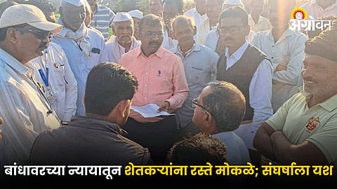 Tehsildar Mahesh Sawant 
