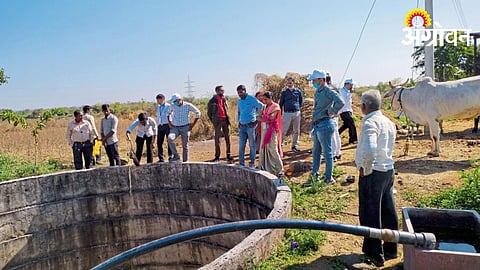 Watershed Management