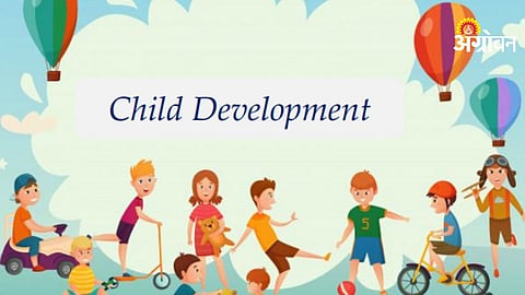 Child Development