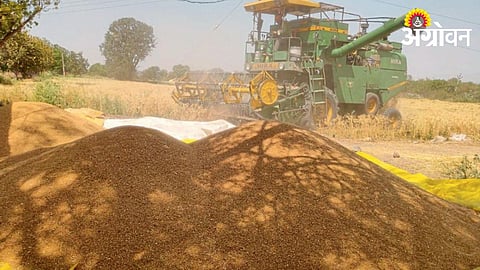 Agriculture Mechanization