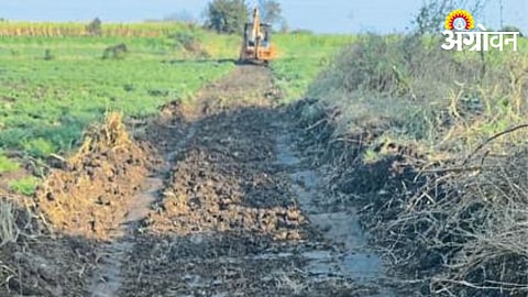 Farm Road